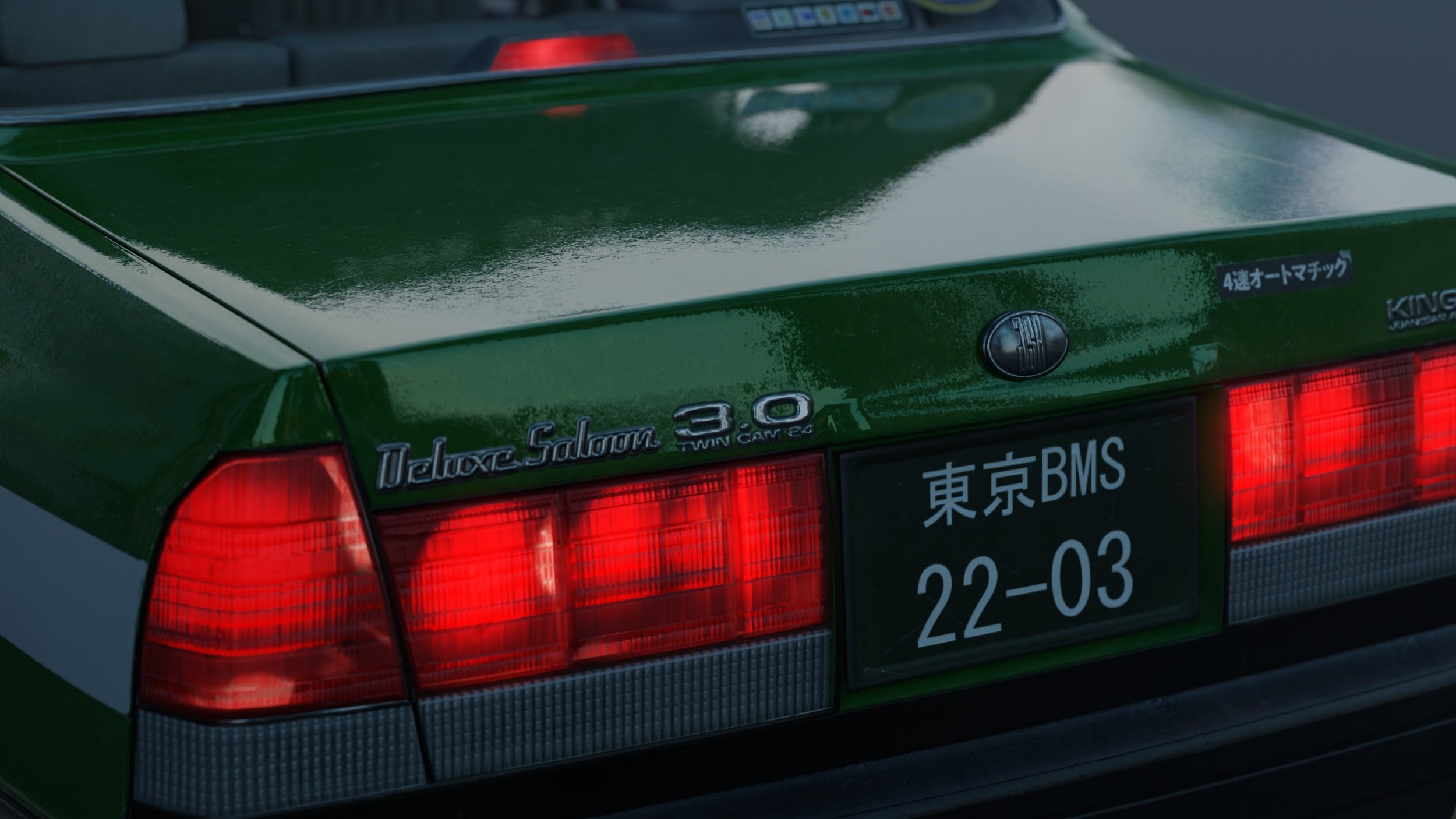 Rain6.jpg
